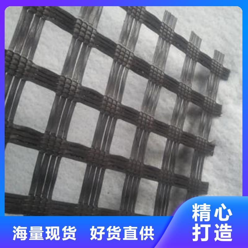 玻纤土工格栅_单向拉伸塑料格栅源头把关放心选购