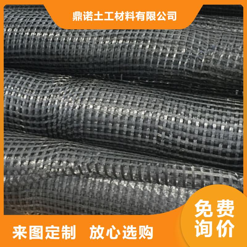 玻纤土工格栅土工格室专注生产N年