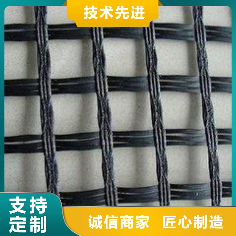玻纤土工格栅渗排水片材实力厂家直销