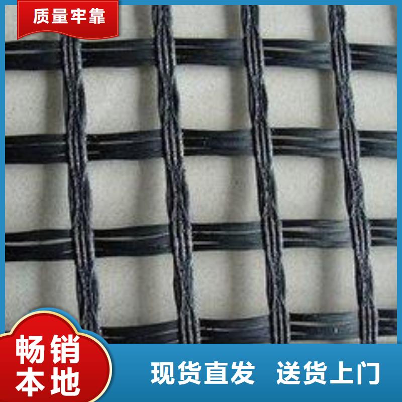 玻纤土工格栅-护坡土工网欢迎来厂考察