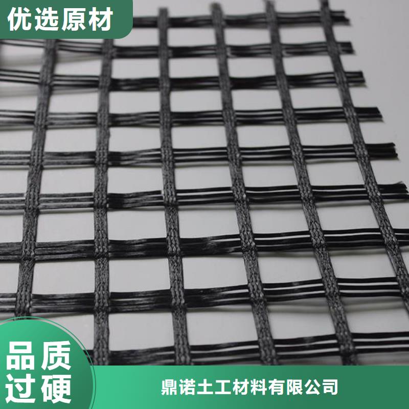 【玻纤土工格栅】塑料盲沟专业生产N年