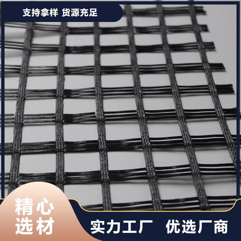 玻纤土工格栅_玻纤格栅按需定制真材实料