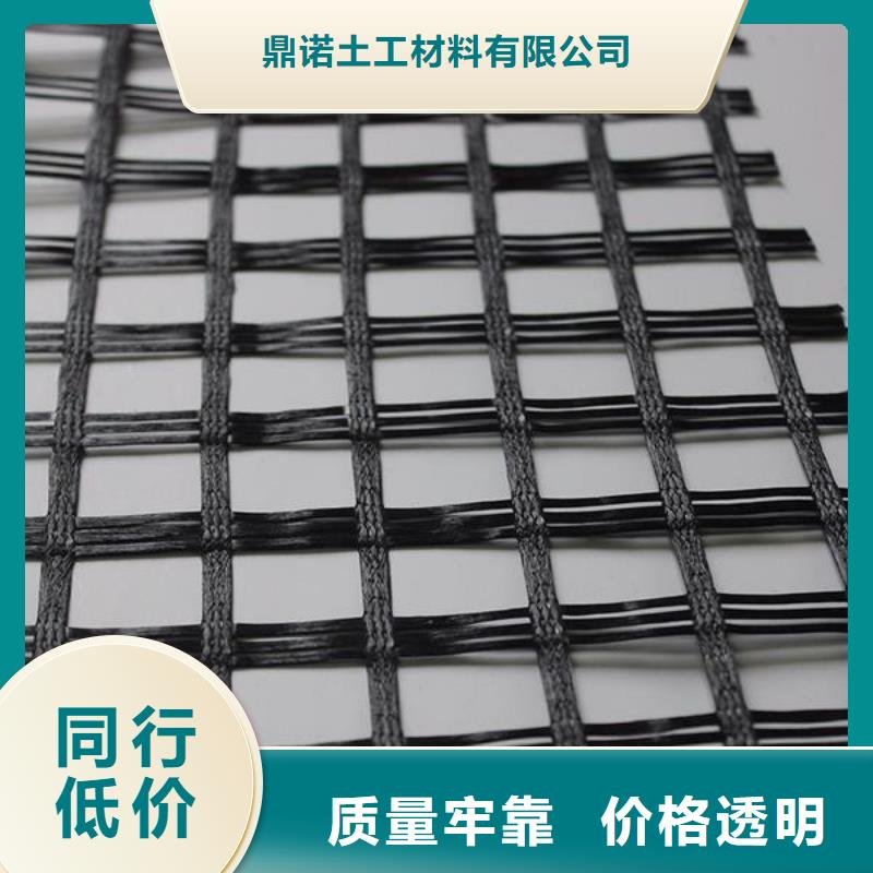 玻纤土工格栅-土工布厂家直销直供