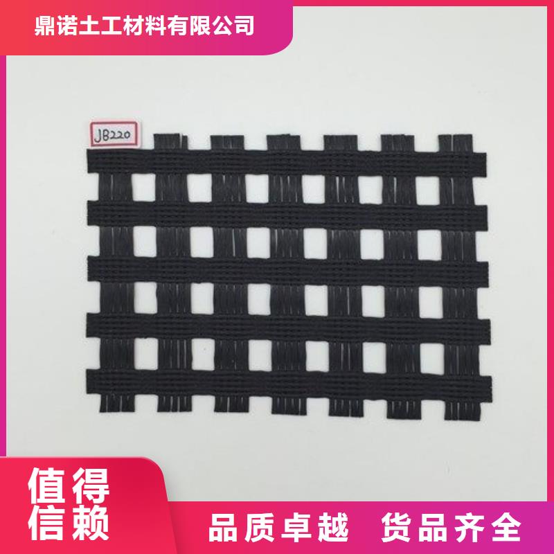 玻纤土工格栅_膨润土防水垫量大更优惠