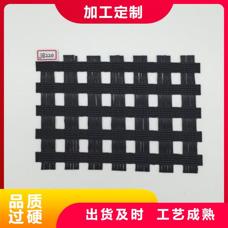 玻纤土工格栅_钢塑土工格栅从厂家买售后有保障