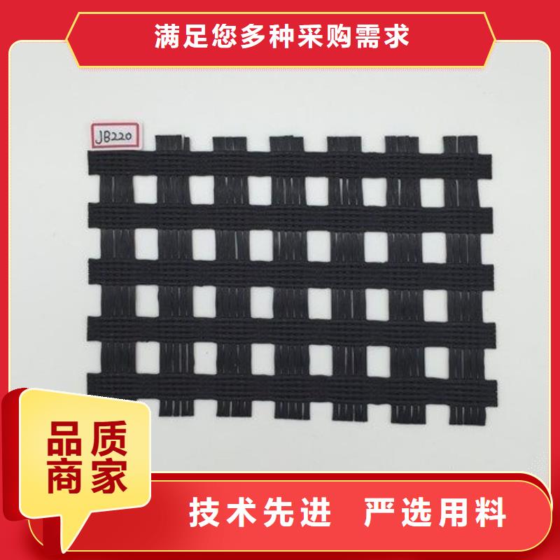 玻纤土工格栅_钢塑土工格栅从厂家买售后有保障