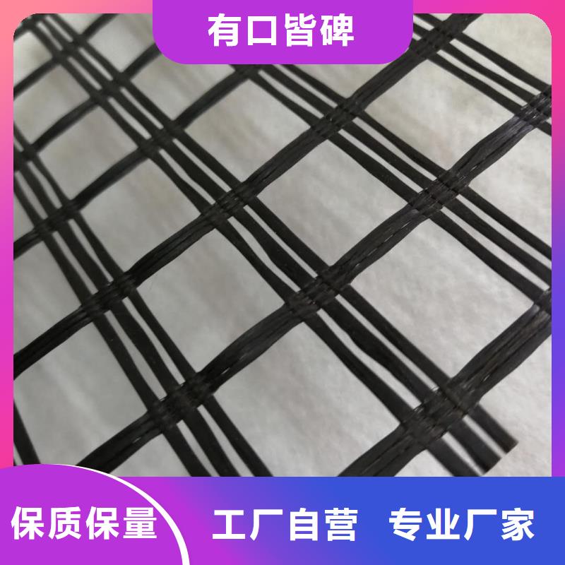 玻纤土工格栅_PP焊接土工格栅品质好才是硬道理