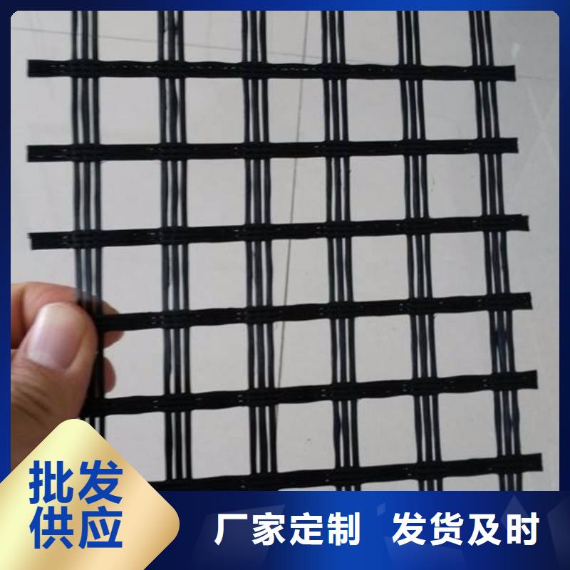 【玻纤土工格栅】塑料盲沟专业生产N年