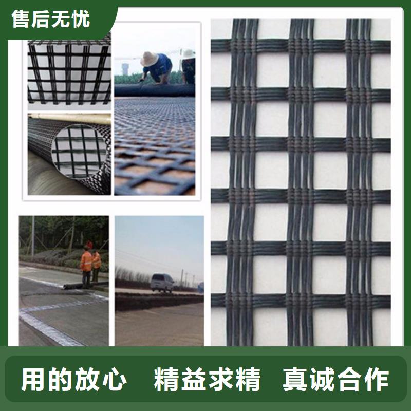玻纤土工格栅_塑料盲沟货源足质量好