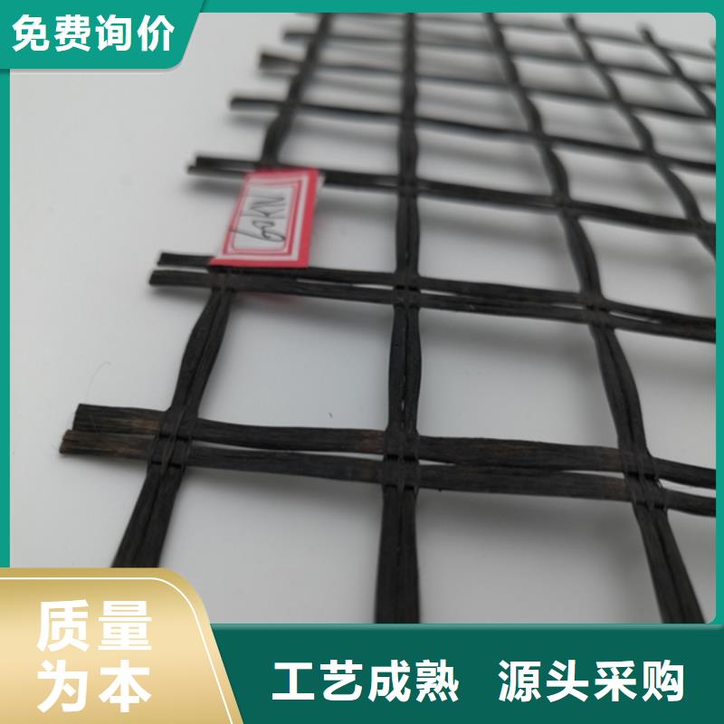 【玻纤土工格栅】塑料盲沟专业生产N年