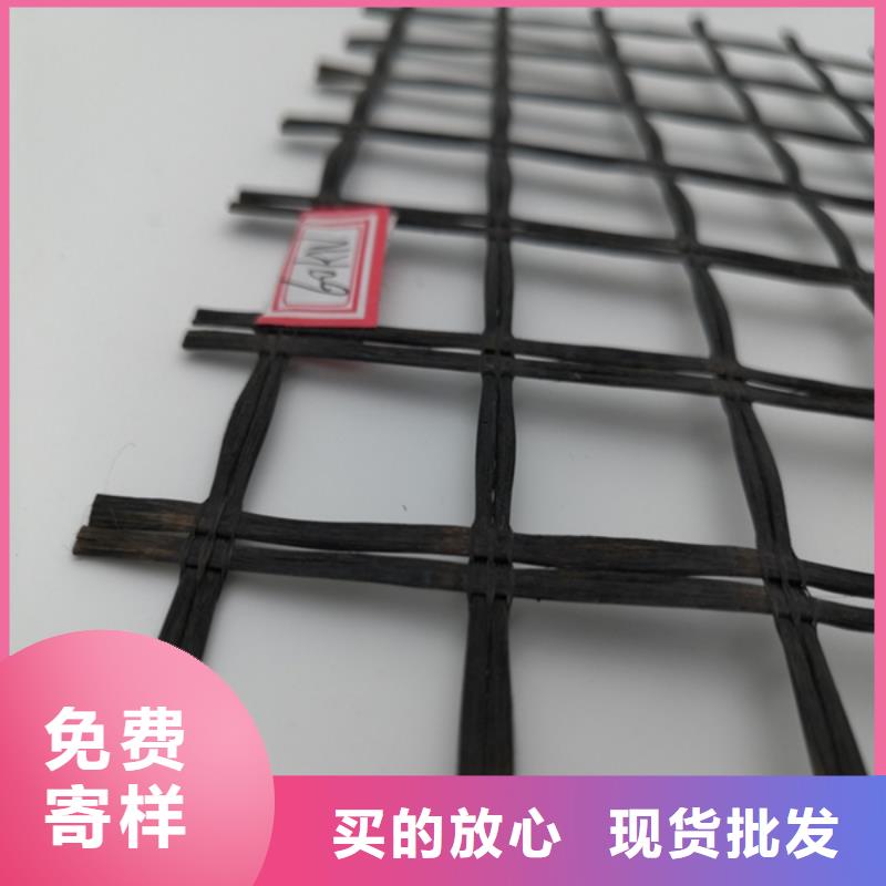 玻纤土工格栅钢塑土工格栅甄选好厂家