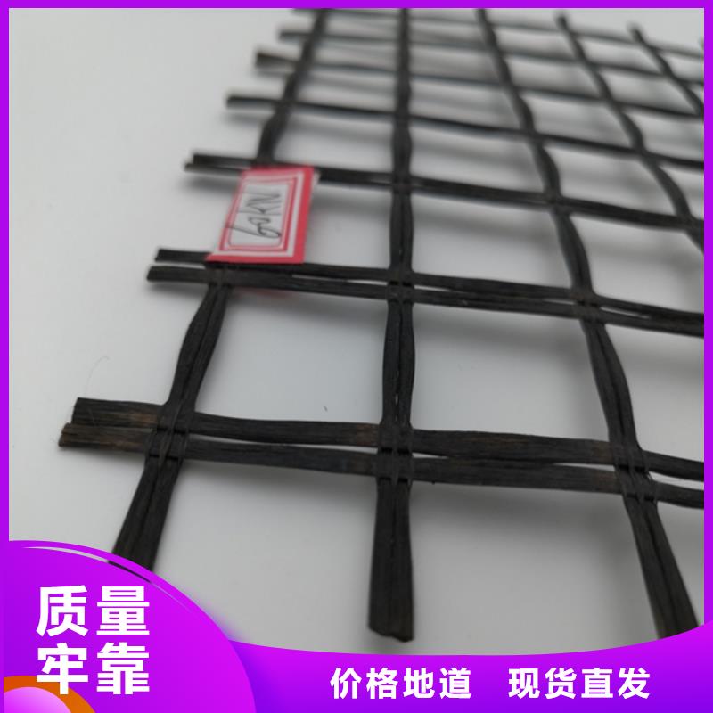 玻纤土工格栅护坡土工网工厂采购