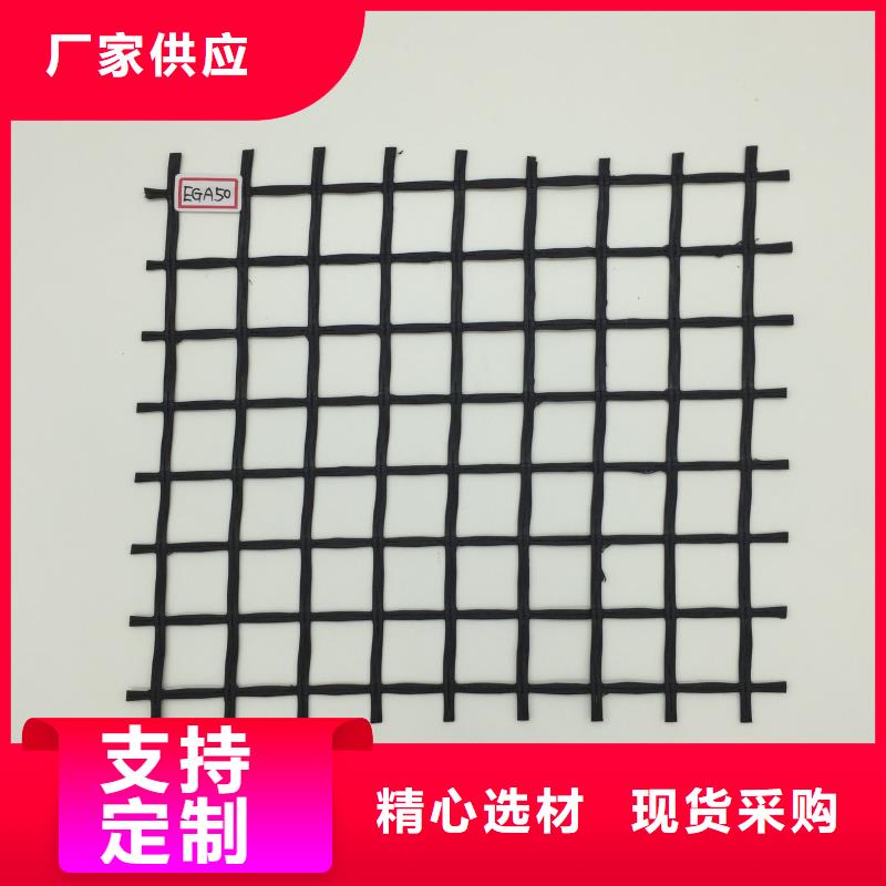 玻纤土工格栅塑料盲沟以质量求生存