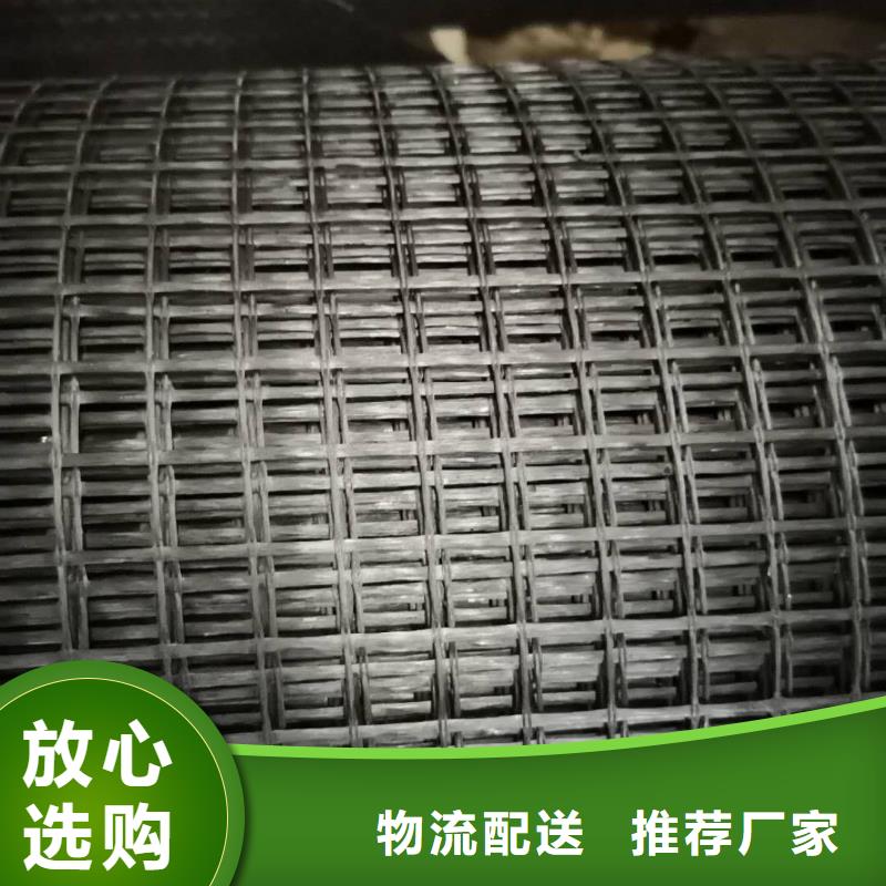 玻纤土工格栅塑料盲沟以质量求生存