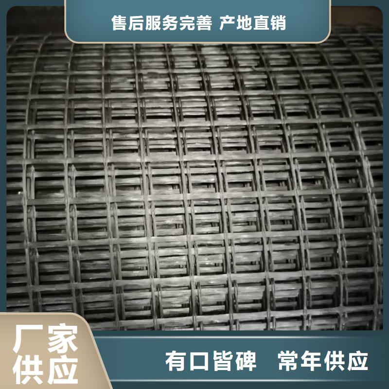 玻纤土工格栅渗排水片材实力厂家直销