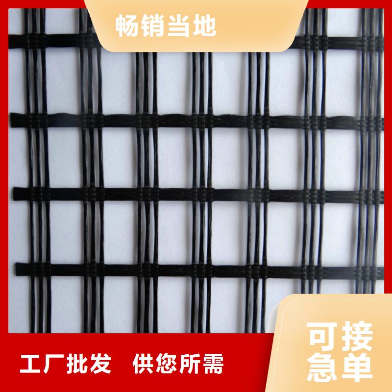玻纤土工格栅_玻纤格栅按需定制真材实料