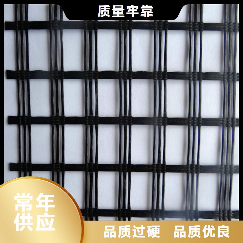 【玻纤土工格栅复合土工膜不断创新】