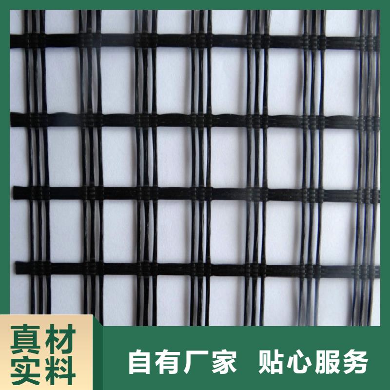 玻纤土工格栅渗排水片材实力厂家直销