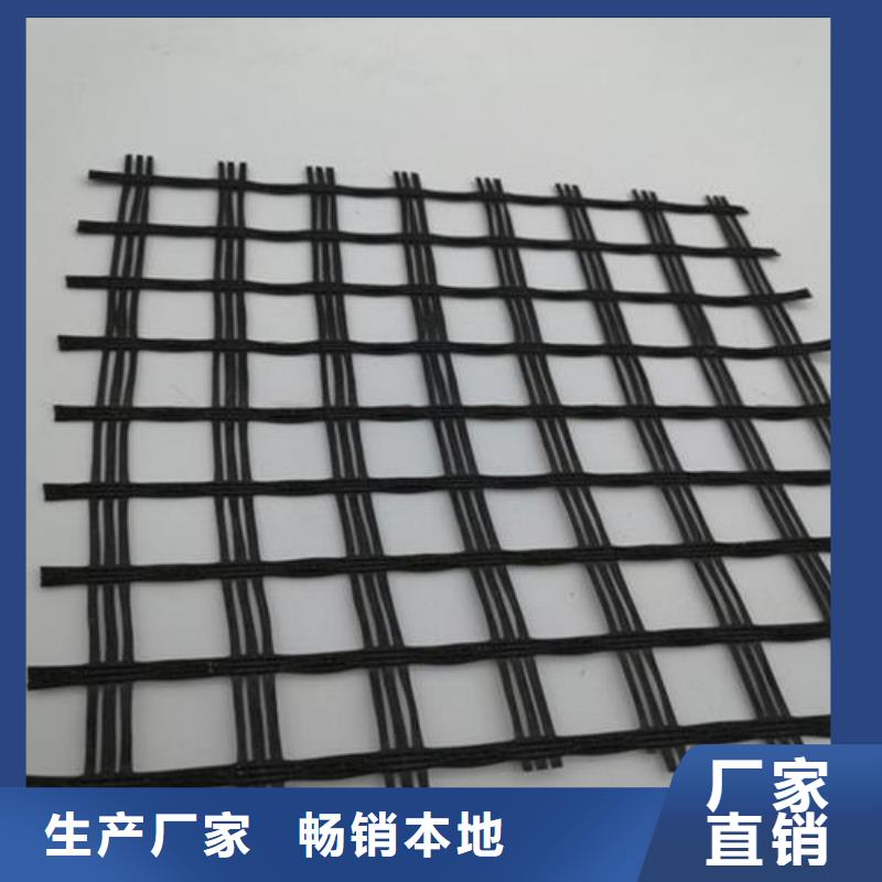 玻纤土工格栅-复合土工膜甄选好物