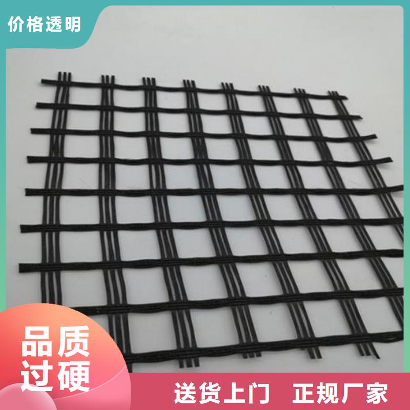 玻纤土工格栅三维土工网垫型号齐全