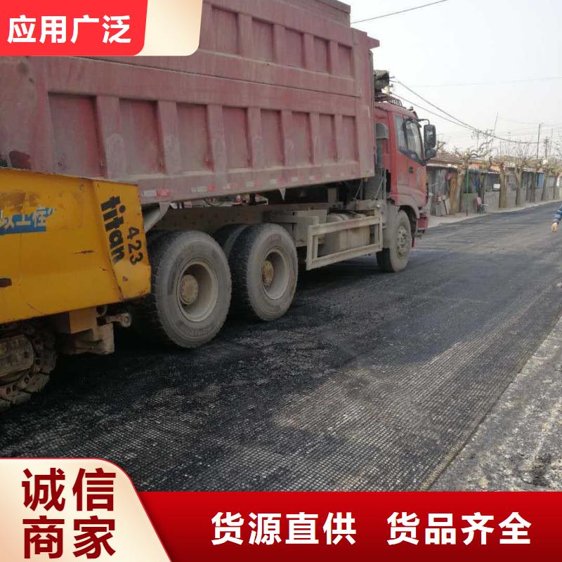 玻纤土工格栅玻纤格栅细节决定品质