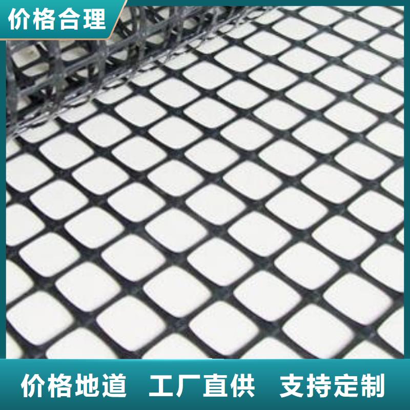 玻纤土工格栅土工格室专业完善售后