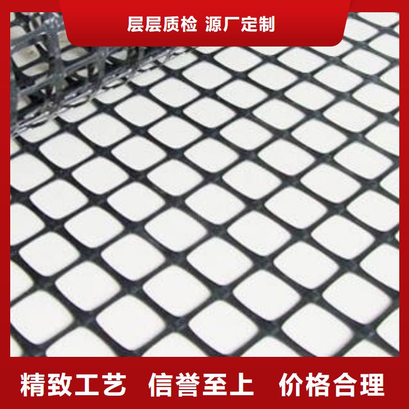 玻纤土工格栅膨润土防水垫放心得选择