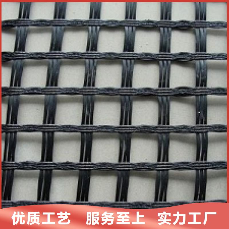 玻纤土工格栅塑料盲沟24小时下单发货
