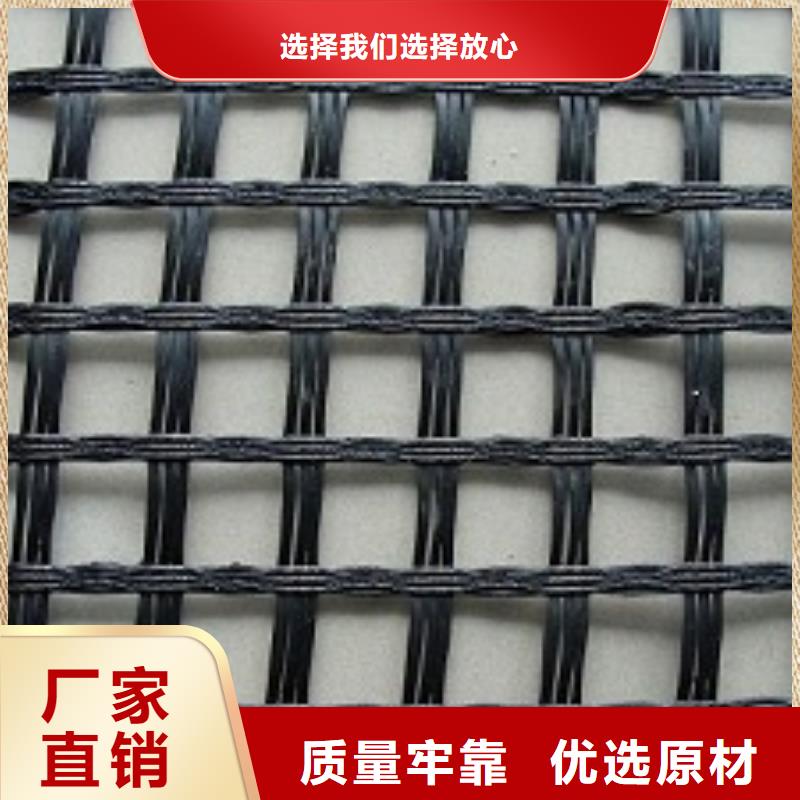 玻纤土工格栅土工格室货源足质量好