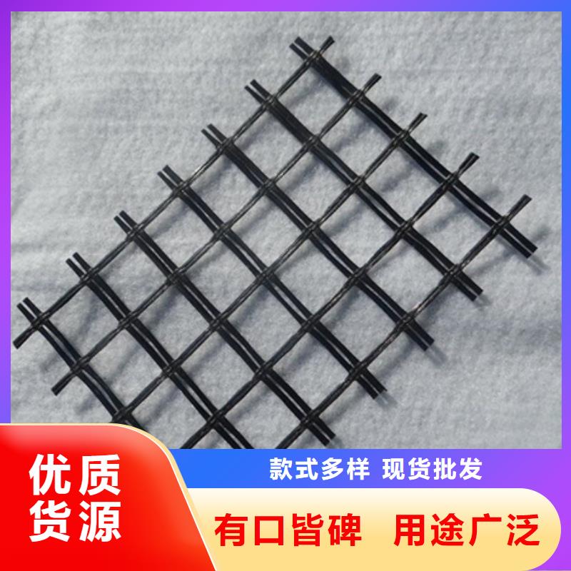 玻纤土工格栅-塑料盲沟品种全