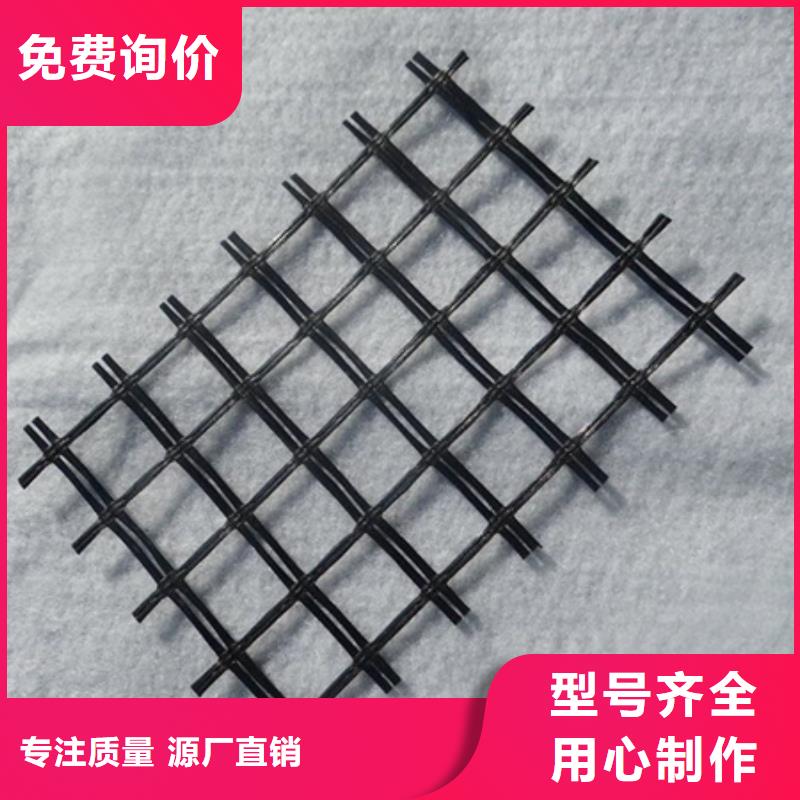 玻纤土工格栅玻纤格栅细节决定品质
