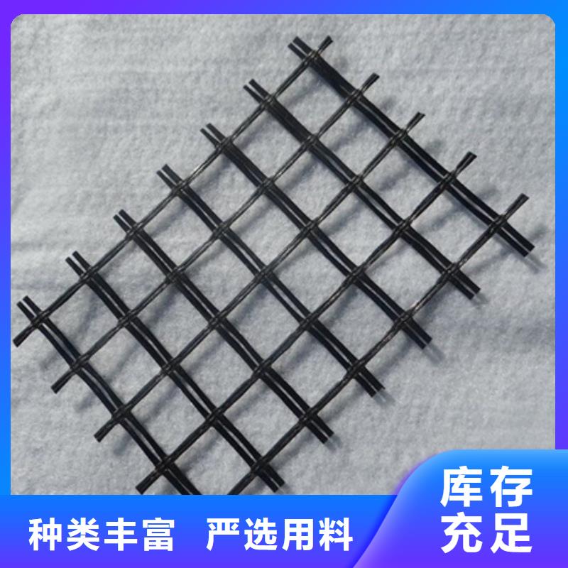 玻纤土工格栅复合土工膜今日价格