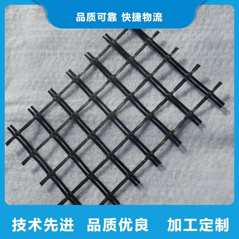 玻纤土工格栅钢塑土工格栅甄选好厂家