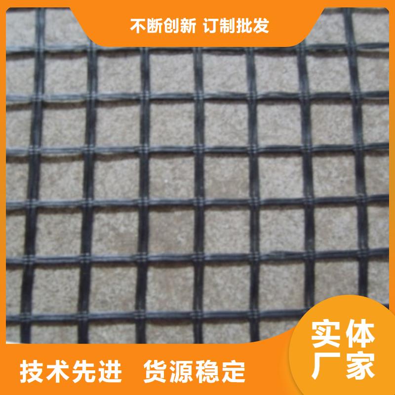 【玻纤土工格栅】塑料盲沟专业生产N年