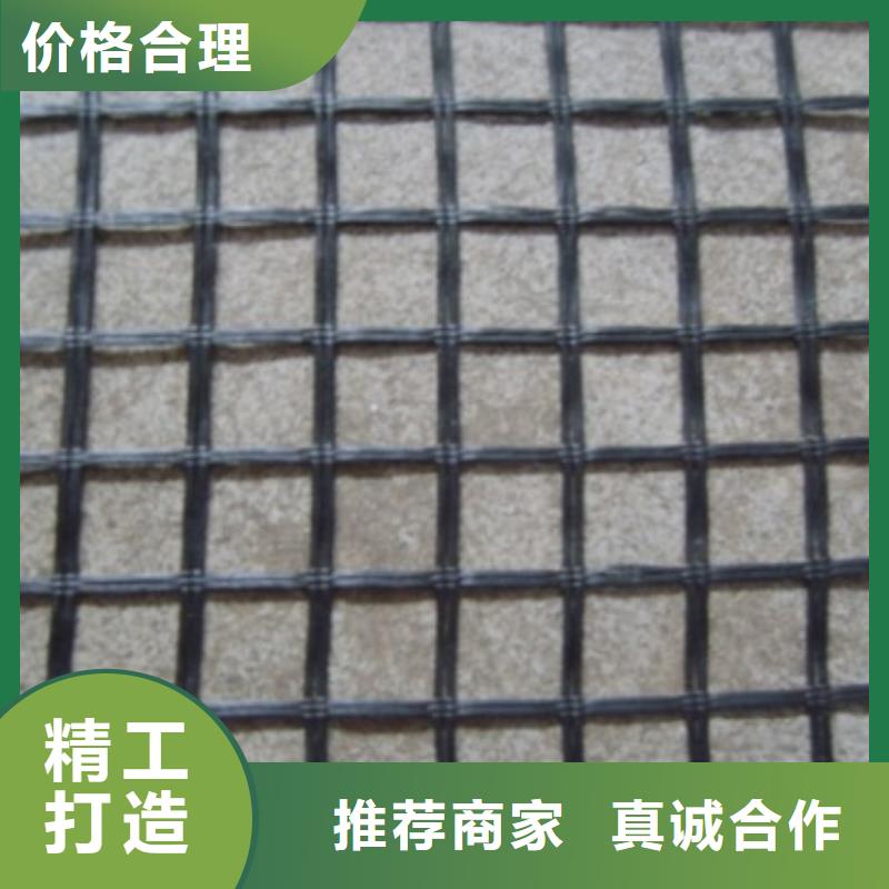 玻纤土工格栅土工格室专注生产N年