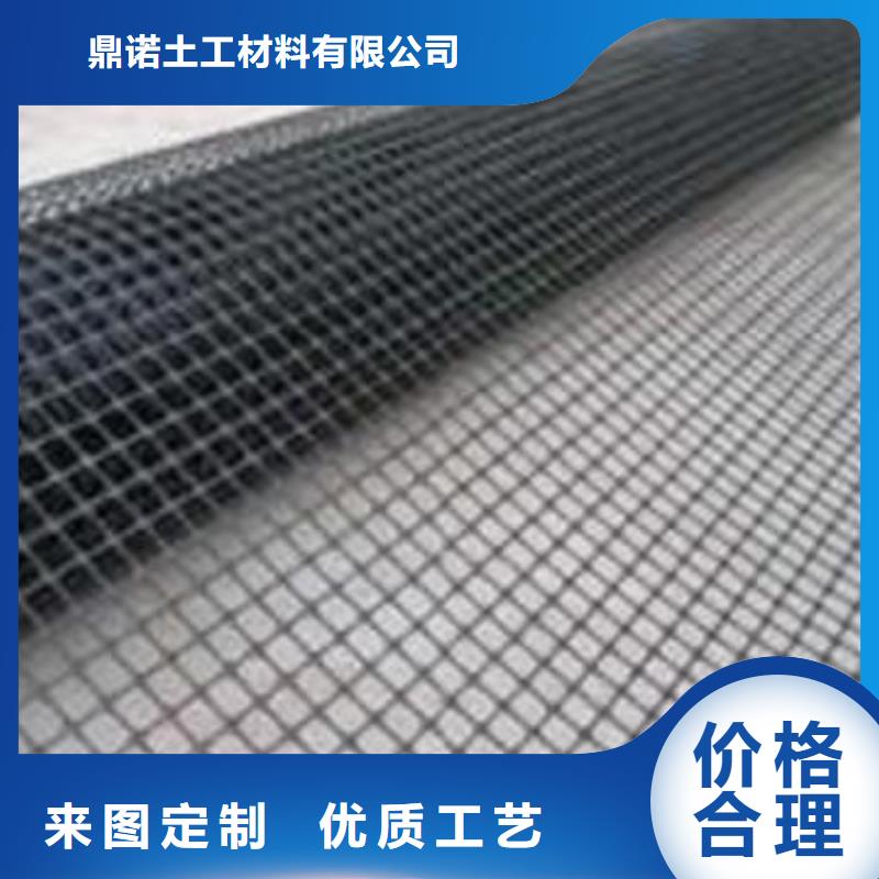 玻纤土工格栅三维土工网垫型号齐全