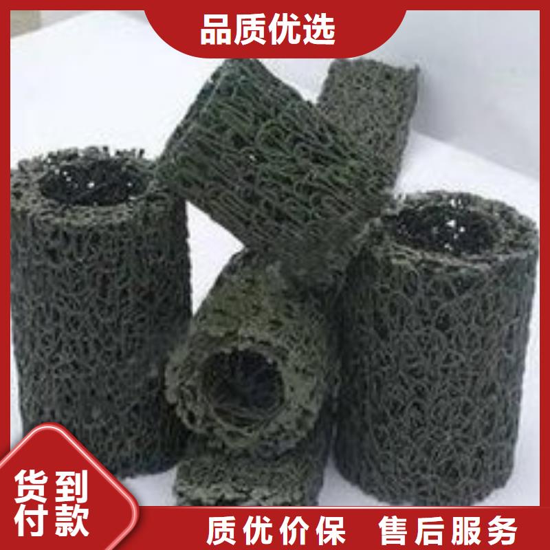 塑料盲沟_膨润土防水垫您身边的厂家