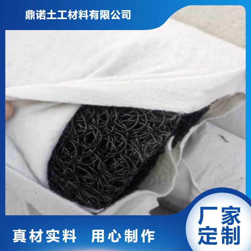 塑料盲沟严谨工艺