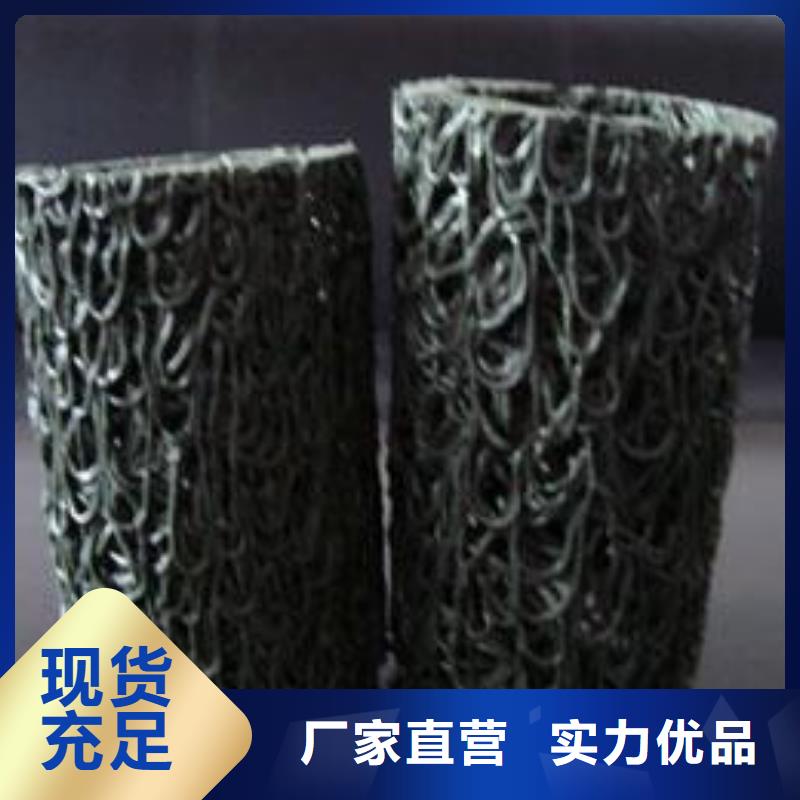 塑料盲沟【玻纤格栅】客户信赖的厂家