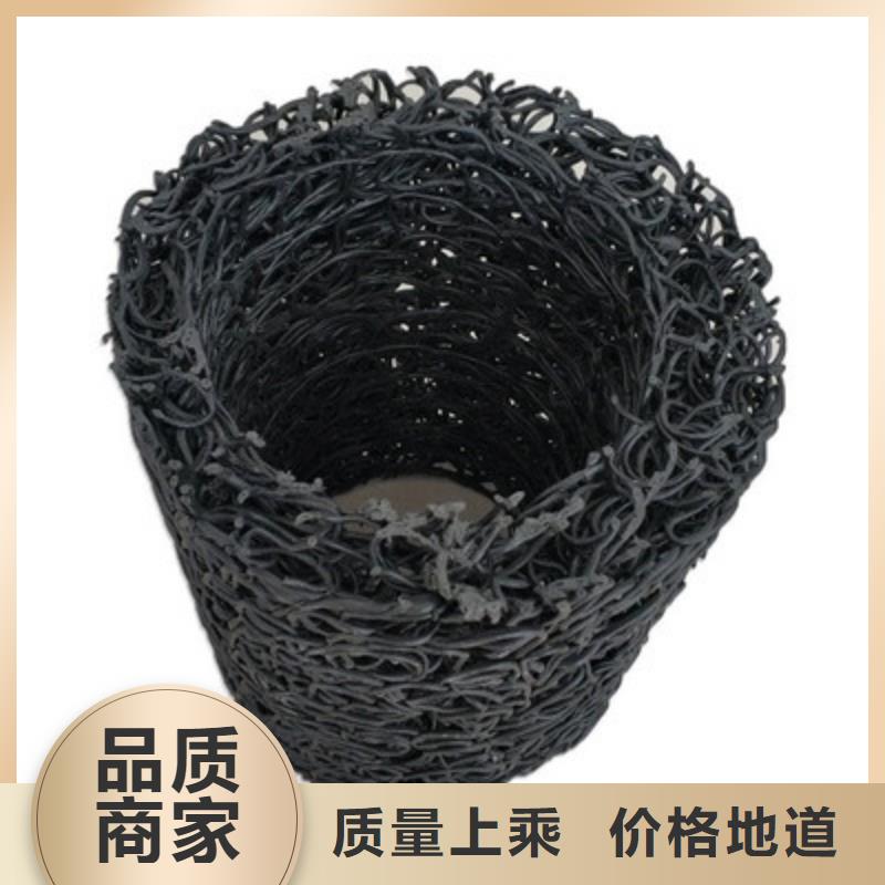 塑料盲沟【三维土工网垫】自有厂家