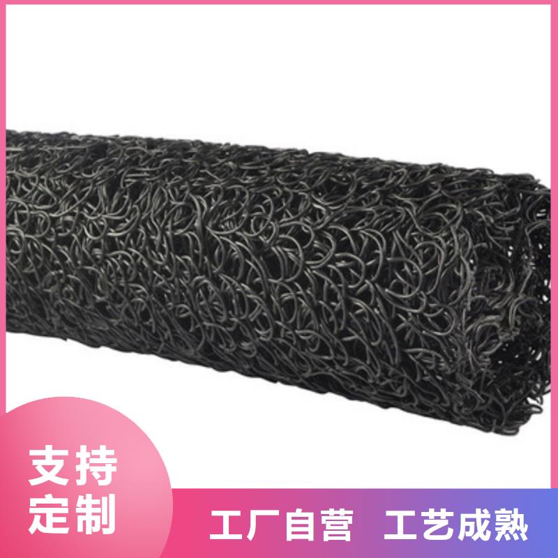 塑料盲沟现货满足大量采购