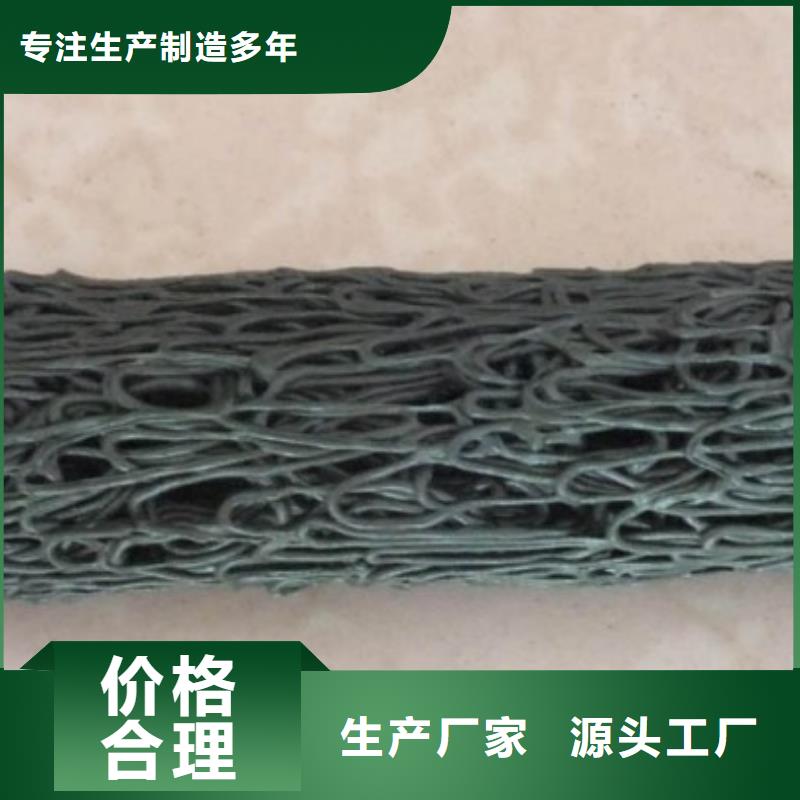 塑料盲沟_长丝土工布品质值得信赖