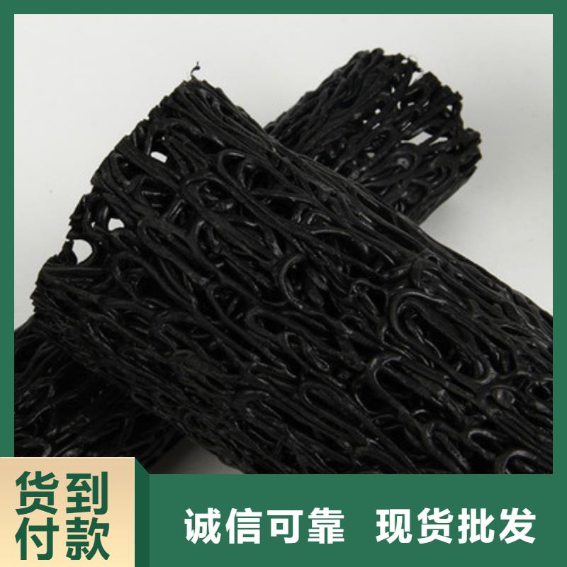 塑料盲沟【玻纤格栅】客户信赖的厂家