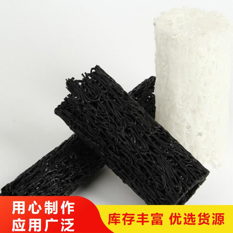 塑料盲沟【玻纤格栅】客户信赖的厂家