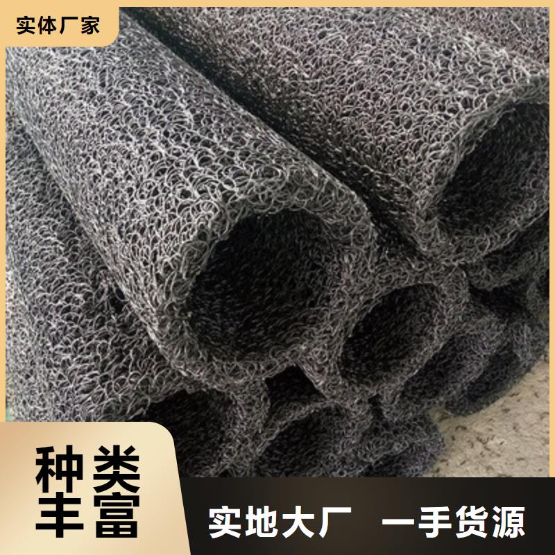 塑料盲沟【复合土工膜】匠心工艺