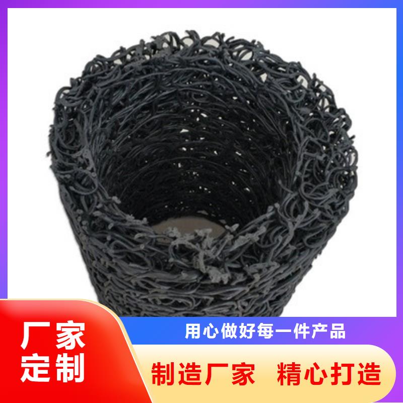 塑料盲沟凸结点钢塑土工格栅常年出售