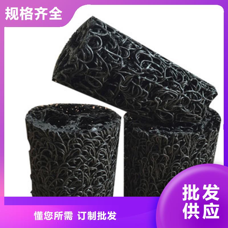 塑料盲沟严谨工艺
