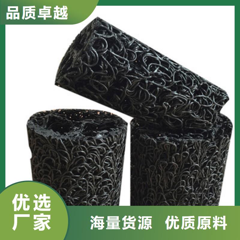 塑料盲沟【复合土工膜】匠心工艺