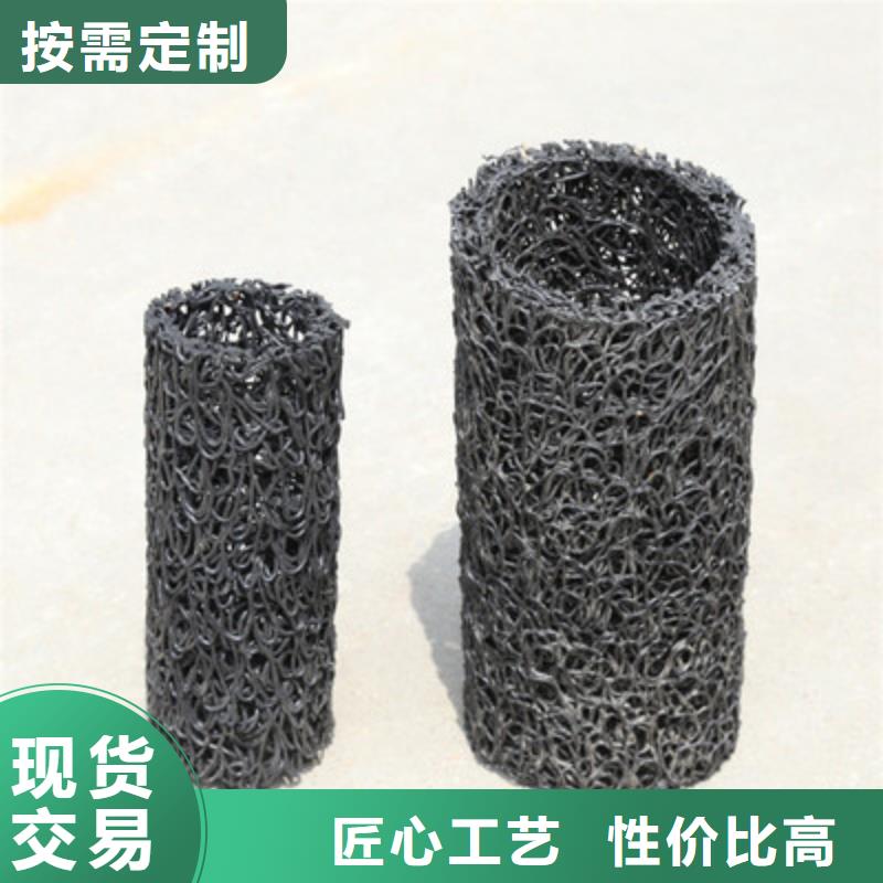 【塑料盲沟单向塑料土工格栅现货齐全售后无忧】