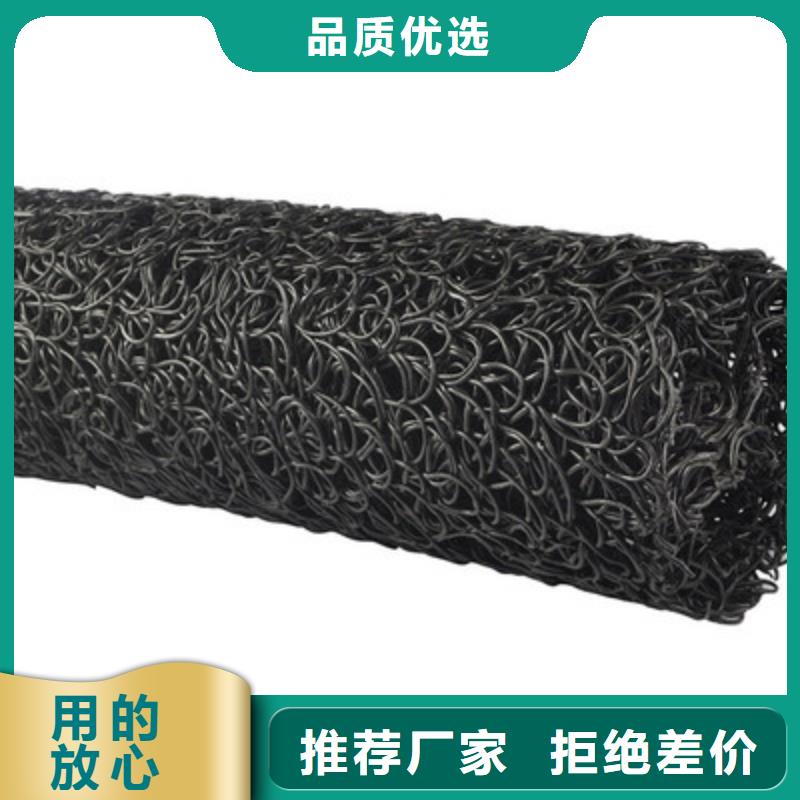 塑料盲沟严谨工艺